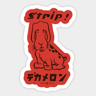 Vintage Decameron Dog Japanese Poster Design Sticker